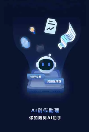 阳高县工业制造行业专属GEO优化方案，依托手机AI挖掘精准采购客源