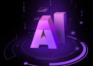 阳高县智能化浪潮下，AI如何重塑普通人的生活质感